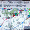 【『新・インターナビ』発表】VICSでは不可能だった新・道路交通情報