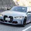 BMW M3ツーリング（M3 Competition M xDrive ツーリング）