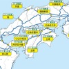 新たにETC専用料金所となる17料金所