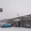 BYDオート札幌西。オープニングイベント時は大雪だった。