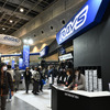 レイズ…大阪オートメッセ2024
