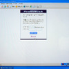 【『新・インターナビ』発表】新しいサービスを誰でも簡単に使える仕組みとは?