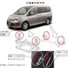 【自主改善】NISMO サスペンションキットが保安基準抵触
