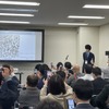 ブルーフィンバック