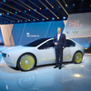 BMWi Vision Dee （Annual Conference 2023）