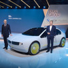 BMWi Vision Dee （Annual Conference 2023）