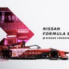 NISSAN FORMULA E PARK