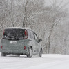 ネクセンタイヤ WINGARD ice2