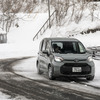 ネクセンタイヤ WINGARD ice2