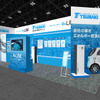 椿本チエイン、国際スマートグリッドEXPOに出展（イメージ）