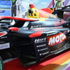 Red Bull MOTUL MUGEN SF23 #16