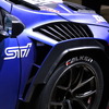 SUBARU WRX NBR CHALLENGE 2024