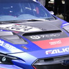 SUBARU WRX NBR CHALLENGE 2024