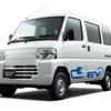 三菱 ミニキャブ EV（EVデカール装着車）