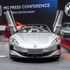 MG サイバースター（ジュネーブモーターショー2024）
