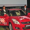 四輪車生産累計200万台達成（2011年）