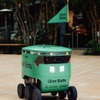 ウーバーイーツの自律走行ロボットを使用したオンラインデリバリーサービス「ロボットデリバリーサービス」
