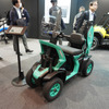 ヤマハの小型低速EV「DIAPASON C350」