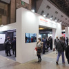 「第15回国際スマートグリッドEXPO 春」ホンダブース