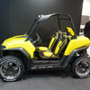 ヤマハの小型低速EV「DIAPASON C580」