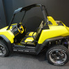 ヤマハの小型低速EV「DIAPASON C580」