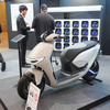 ホンダモバイルパワーパック e:を搭載するホンダの電動スクーター「SC e:」