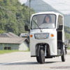APtrikes125（2024年モデル）