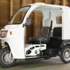 APtrikes125（2024年モデル）