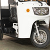 APtrikes125（2024年モデル）