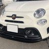 VIITSボディキット for アバルト595/695 フロントスポイラー
