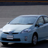 【トヨタ プリウス 新型発表】納車は5か月待ち