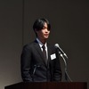 田畑氏