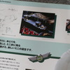 ミニ・クーパー（クラシックミニ）当時のカタログ