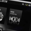 ツールプラネット「nanoWIN」…IAAE2024