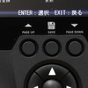 ツールプラネット「 TPM-6」…IAAE2024