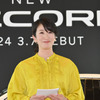 司会をつとめたモータージャーナリストの藤島知子氏