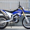 つるのさんの愛車、ヤマハ WR250R