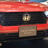 ホンダ アコード 新型