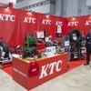KTC…IAAE2024