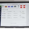 日本特殊陶業...IAAE2024