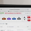 日本特殊陶業...IAAE2024