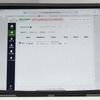 日本特殊陶業...IAAE2024