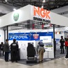 日本特殊陶業...IAAE2024