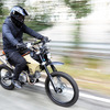 SK STREET CROSS 125