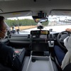 救急車運転講習会
