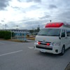 救急車運転講習会