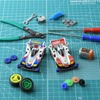 タカラトミー・トミカとタミヤ・ミニ四駆のコラボ　（C）TOMY （C）TAMIYA （C）こしたてつひろ／小学館・ShoPro