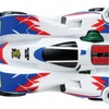 トミカプレミアムunlimited 爆走兄弟レッツ＆ゴー!! ミニ四駆 マグナムセイバー　（C）TOMY （C）TAMIYA （C）こしたてつひろ／小学館・ShoPro