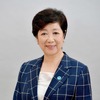 小池百合子都知事