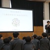 中野電動化スクール　ワーク風景